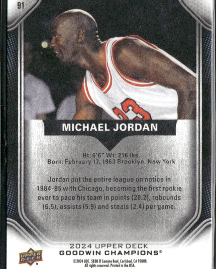 Michael Jordan #91 2024 Upper Deck Goodwin Champions