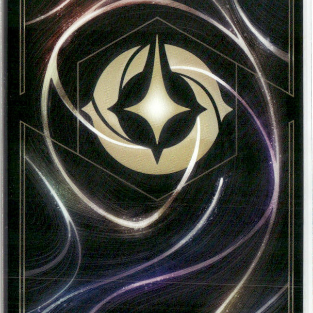 Beast #118/204 Winterspell Foil Super Rare | Disney Lorcana
