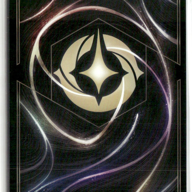 Strength of a Raging Fire #8 Disney Lorcana Promo Cards Promo | Disney Lorcana