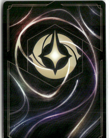 Strength of a Raging Fire #8 Disney Lorcana Promo Cards Promo | Disney Lorcana