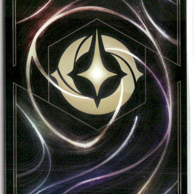 Strength of a Raging Fire #8 Disney Lorcana Promo Cards Promo | Disney Lorcana