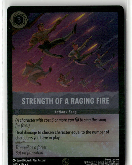Strength of a Raging Fire #8 Disney Lorcana Promo Cards Promo | Disney Lorcana
