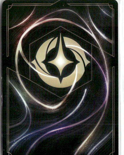 Strength of a Raging Fire #8 Disney Lorcana Promo Cards Promo | Disney Lorcana