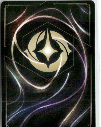 Sisu #9 Disney Lorcana Promo Cards Promo | Disney Lorcana