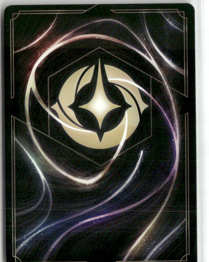 Sisu #9 Disney Lorcana Promo Cards Promo | Disney Lorcana