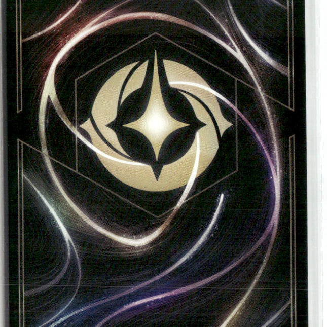 Sisu #9 Disney Lorcana Promo Cards Promo | Disney Lorcana