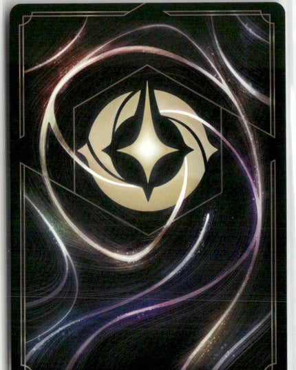 Sisu #9 Disney Lorcana Promo Cards Promo | Disney Lorcana