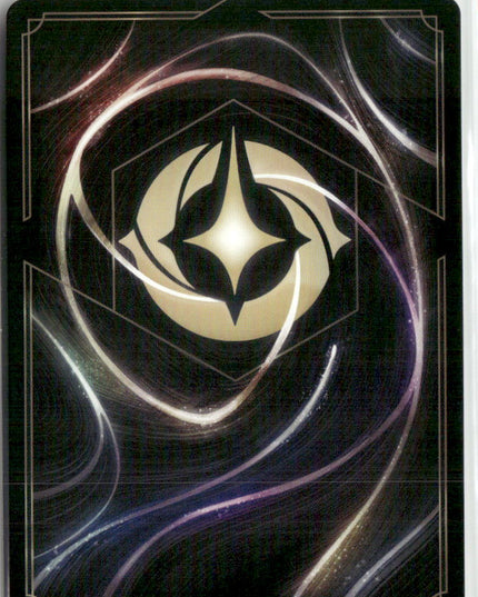 Sisu #9 Disney Lorcana Promo Cards Promo | Disney Lorcana