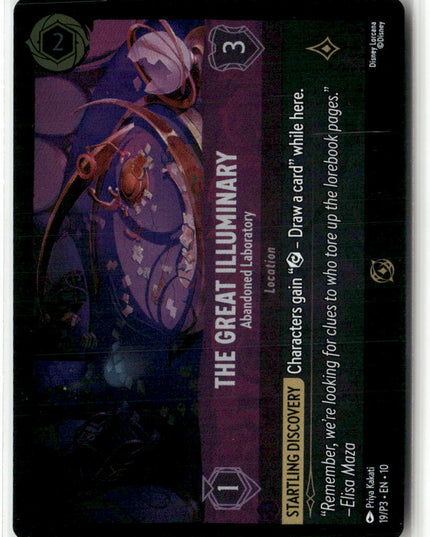 The Great Illuminary #19 Disney Lorcana Promo Cards Promo | Disney Lorcana