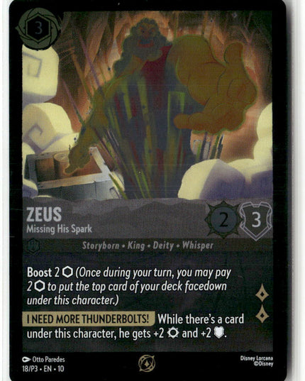 Zeus #18 Disney Lorcana Promo Cards Promo | Disney Lorcana
