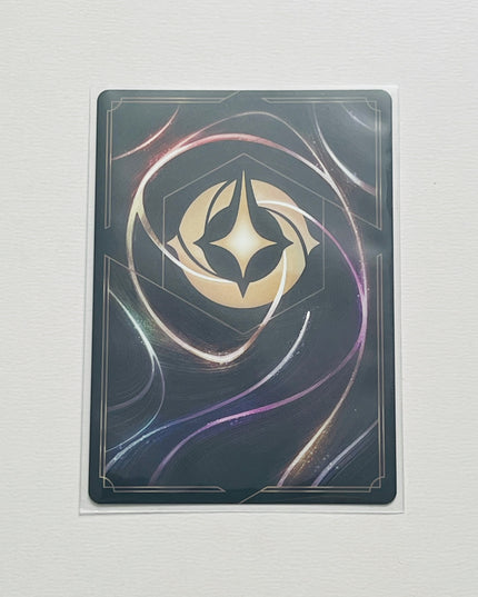 Circle of Life, Enchanted NM+ #225/204 | Disney Lorcana | Fabled