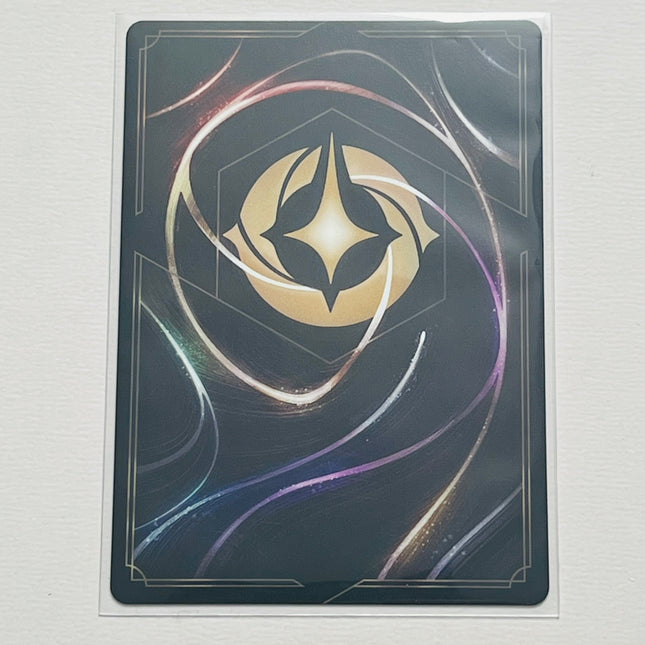 Powerline - World's Greatest Rock Star NM+ #233/204 | Disney Lorcana | Enchanted