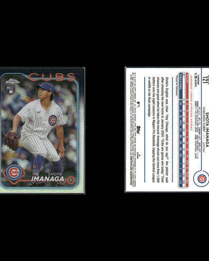 Shota Imanaga 5-Card Lot Chicago Cubs Rookie Pitcher