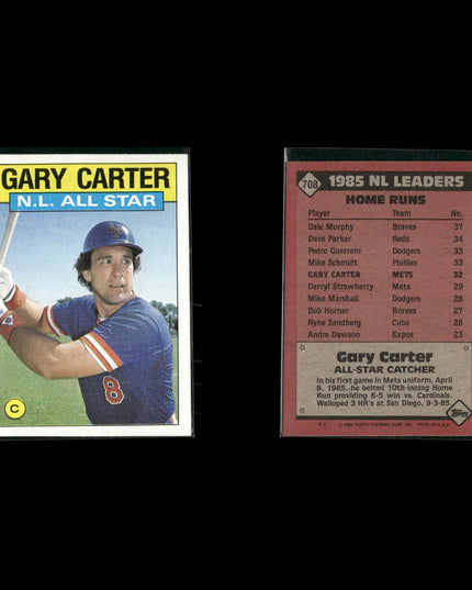 Gary Carter 12-Card Lot NY Mets HOF Catcher “The Kid” Legend