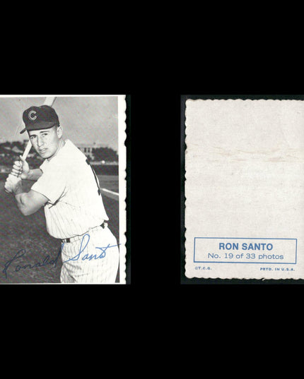 6-Card Lot Vintage 1969 Topps Deckle Edge | MLB Baseball Trading Cards • Poor