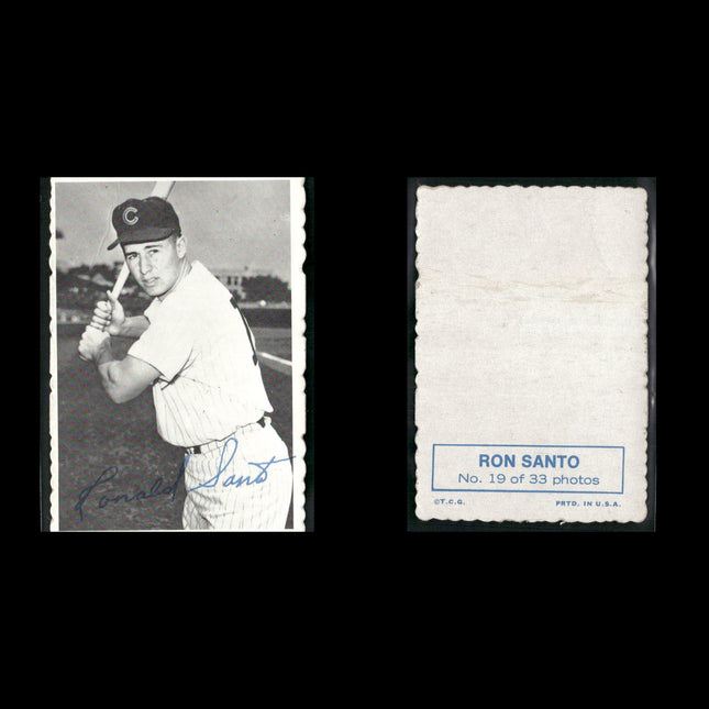 6-Card Lot Vintage 1969 Topps Deckle Edge | MLB Baseball Trading Cards • Poor