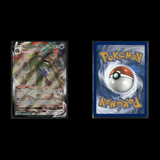 Pokémon VMAX & VSTAR Card Lot – 5 Cards –  Rare Power Cards