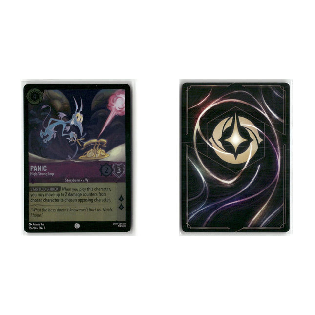 Foil Lot 9 Cards, Archazia's Island, Disney Lorcana Set 7 Assorted Characters