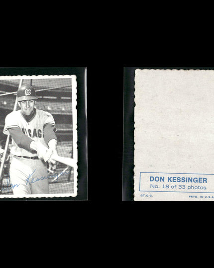 6-Card Lot Vintage 1969 Topps Deckle Edge | MLB Baseball Trading Cards • Poor