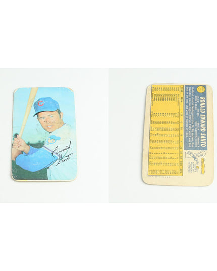 1970 Topps Super Baseball Lot (17 Cards), Gibson, Aaron, Clemente, & More