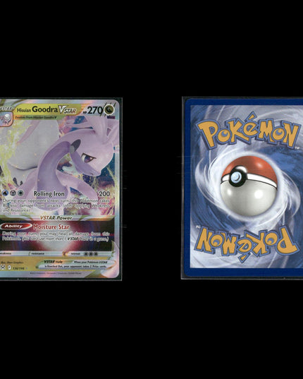 Pokémon VMAX & VSTAR Card Lot – 5 Cards –  Rare Power Cards