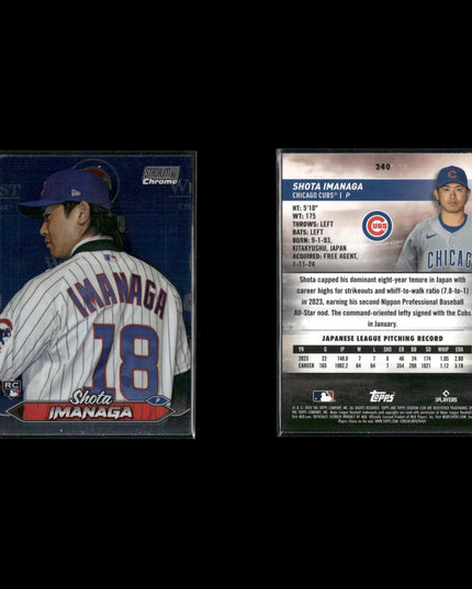 2024 Topps Stadium Club Chrome Cards Lot (11) MLB Baseball Stars + RCs