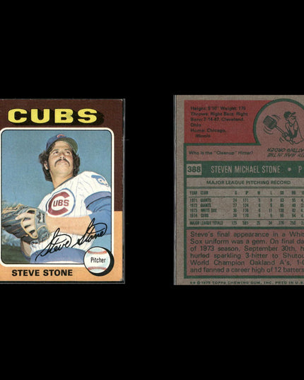 7-Card Lot Vintage 1975 Topps Chicago Cubs | MLB Baseball Trading Cards Topps