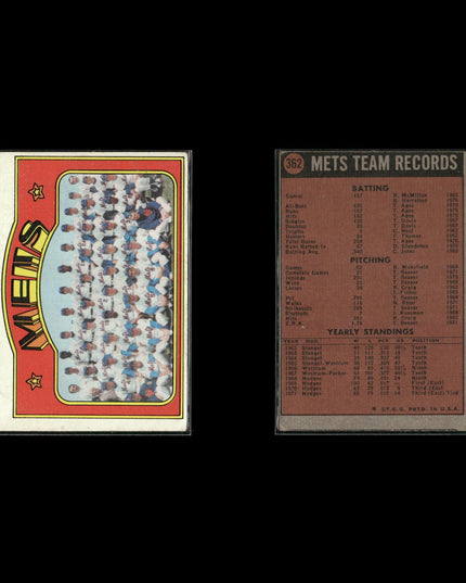 1972 Topps Baseball Lot (7) w/ Gaylord Perry, Bill Mazeroski, Rookie Stars RCs