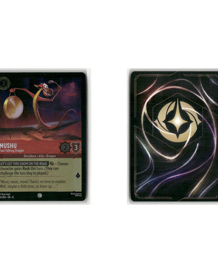 Foil Lot 14 Cards, Reign of Jafar, Disney Lorcana Set 8 Assorted Characters