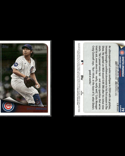 Shota Imanaga 5-Card Lot Chicago Cubs Rookie Pitcher