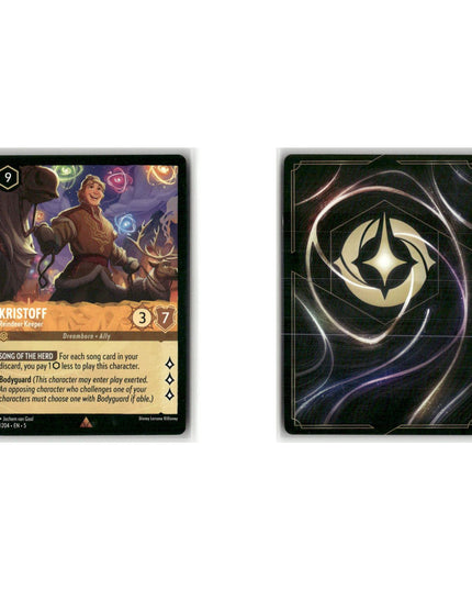 6 Card Rare + Super Rare Lot, Shimmering Skies Disney Lorcana Set 5