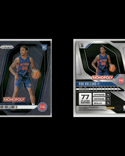 9-Card Lot 2024-25 Panini Prizm Monopoly Basketball | NBA Rookie Trading Cards