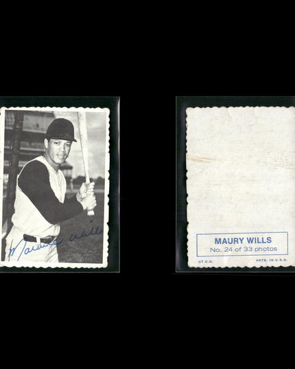 6-Card Lot Vintage 1969 Topps Deckle Edge | MLB Baseball Trading Cards • Poor