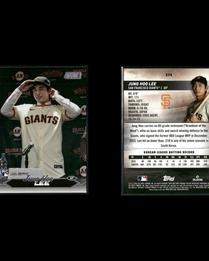 2024 Topps Stadium Club Rookie Cards Lot (12) MLB RC Stars + Prospects