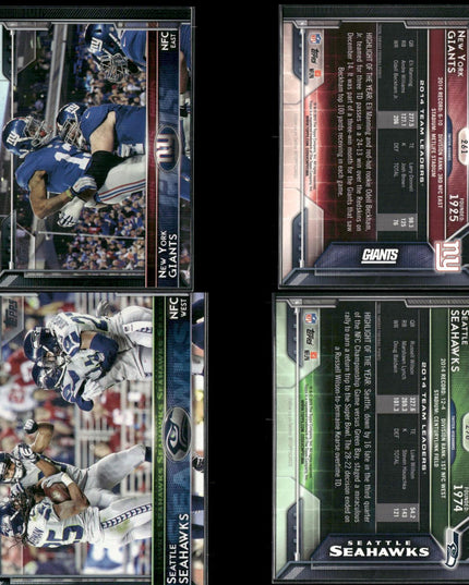 2015 Topps Football Team Set Lot (33 Cards) NFL Trading Cards