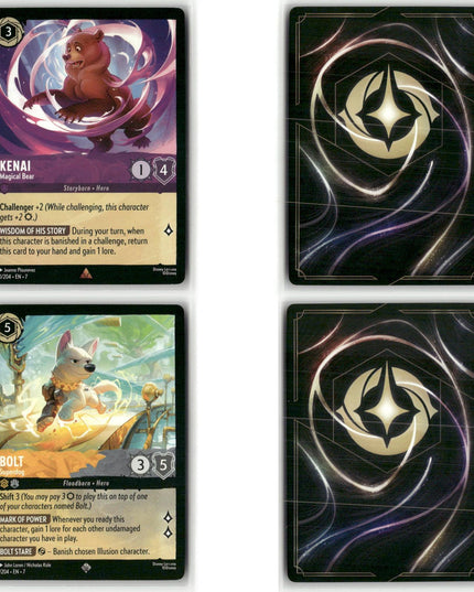 42 Card Rare + Super Rare Lot, Archazia's Island Disney Lorcana Set 7