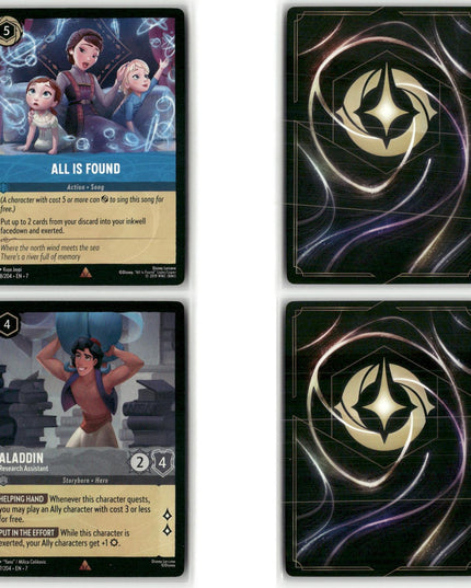 42 Card Rare + Super Rare Lot, Archazia's Island Disney Lorcana Set 7