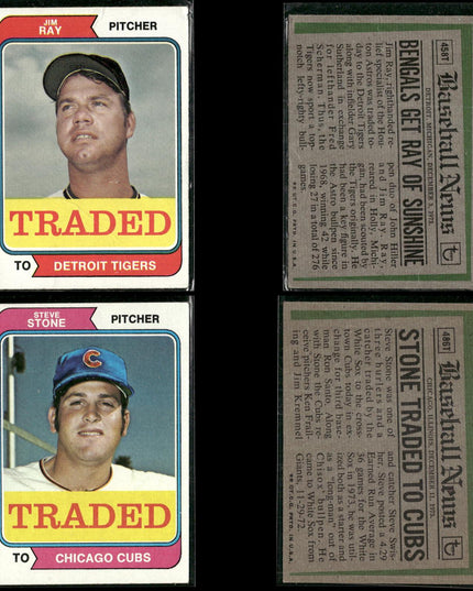 1974 Topps Traded Baseball Card Lot – 46 Cards – Vintage MLB Players